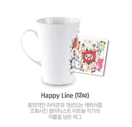 Happy line (12oz)